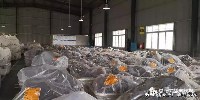 婁底市浩天環(huán)?？萍加邢薰?婁底危險廢物經營,環(huán)保技術開發(fā)及咨詢推廣,環(huán)境設施建設,危險廢物運營管理