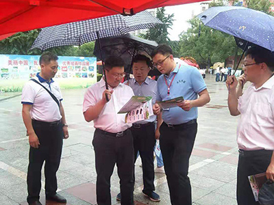 婁底市浩天環(huán)保科技有限公司,婁底危險廢物經(jīng)營,環(huán)保技術(shù)開發(fā)及咨詢推廣,環(huán)境設(shè)施建設(shè),危險廢物運(yùn)營管理