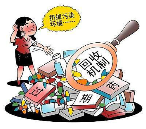 婁底市浩天環(huán)?？萍加邢薰?婁底危險(xiǎn)廢物經(jīng)營(yíng),環(huán)保技術(shù)開發(fā)及咨詢推廣,環(huán)境設(shè)施建設(shè),危險(xiǎn)廢物運(yùn)營(yíng)管理