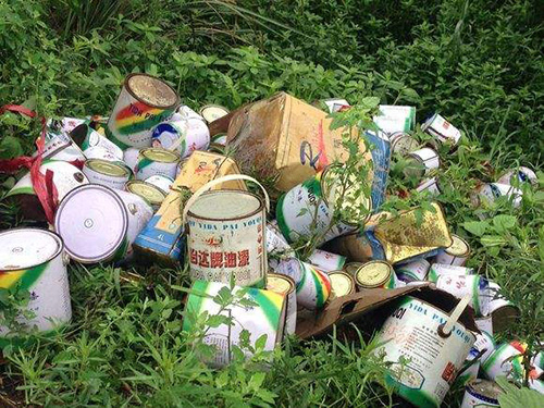 婁底市浩天環(huán)?？萍加邢薰?婁底危險(xiǎn)廢物經(jīng)營(yíng),環(huán)保技術(shù)開發(fā)及咨詢推廣,環(huán)境設(shè)施建設(shè),危險(xiǎn)廢物運(yùn)營(yíng)管理