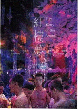 第二十条