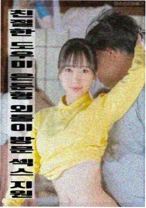 千与千寻